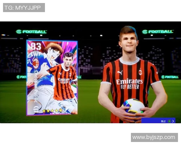 足球小将球星卡珍藏版发布 探索每张卡背后的传奇故事与价值