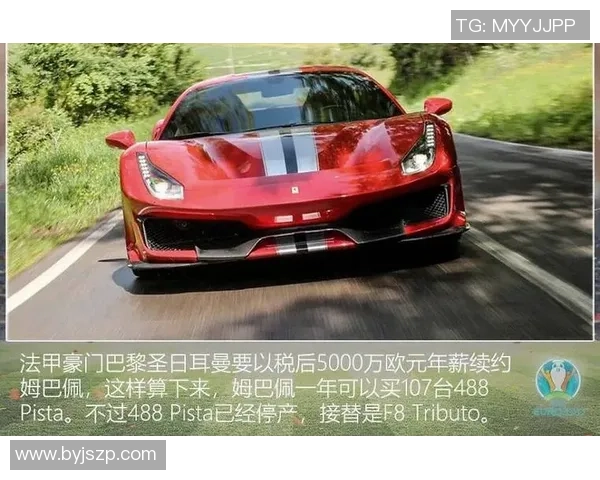 足球球星路虎的成长历程与辉煌成就全面深度解析