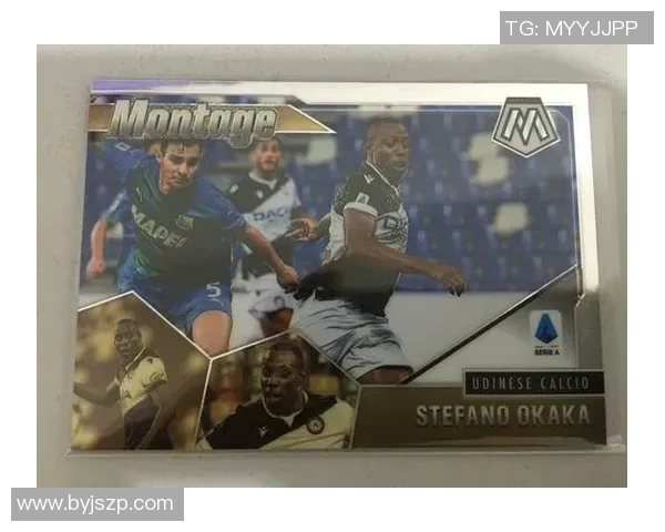 马赛克球星卡足球玩法解析及收藏价值探讨